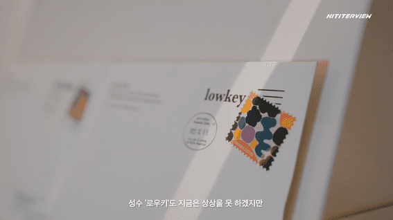 드롭샷매치 포트폴리오 - 힛잇ㅣ꾸준함의 미학, 로우키 대표 노찬영