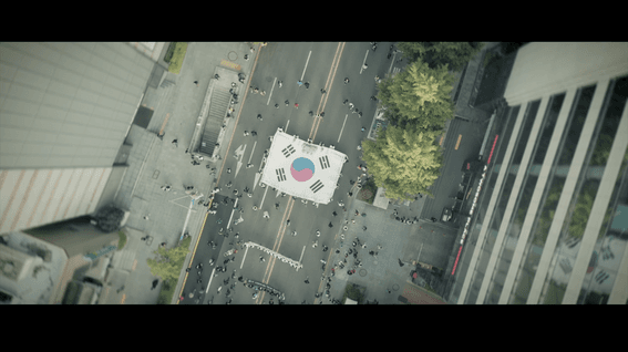드롭샷매치 포트폴리오 - 광주광역시청ㅣ2024년 제44회 5.18 민주화운동 기념행사