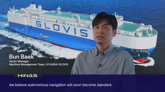 드롭샷매치 포트폴리오 - HD현대 AvikusㅣHiNAS 제품 사용 후기 인터뷰 영상