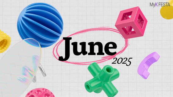 드롭샷매치 포트폴리오 - 주식회사 우리누리ㅣ2025 MyK FESTA 티저 영상