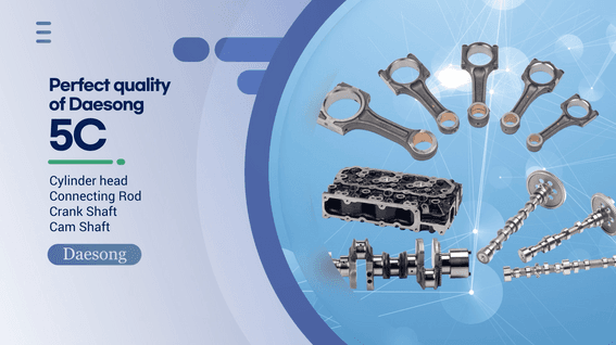 드롭샷매치 포트폴리오 - (주)대송ㅣ홍보영상 영문 ver.