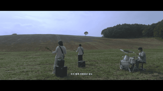 드롭샷매치 포트폴리오 - 이준형ㅣSummer! 라이브 필름 뮤직비디오