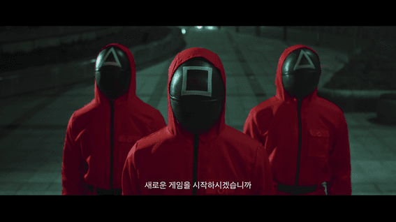 드롭샷매치 포트폴리오 - 신세계ㅣ신세계X오징어게임2 티저 영상