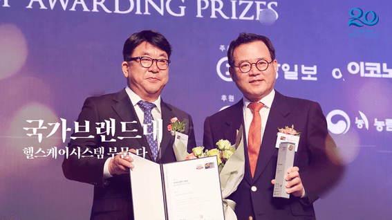 드롭샷매치 포트폴리오 - 서울대학교병원 강남센터ㅣ20주년 영상