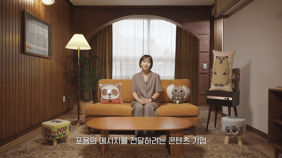 드롭샷매치 포트폴리오 - 컬러풀브레인ㅣ친구를 소개합니다