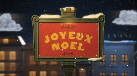 드롭샷매치 포트폴리오 - (주)에프알엠알ㅣTOUT Y EST Tokyo pop up store