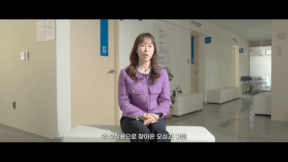 드롭샷매치 포트폴리오 - 대한결핵협회ㅣ결핵예방의날 기념영상