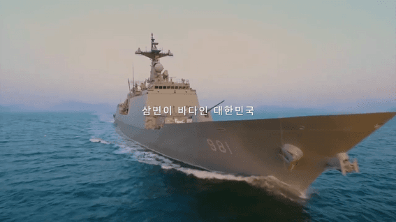 드롭샷매치 포트폴리오 - 국민의힘 여성위원회ㅣ발대식 영상제작