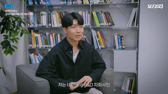 드롭샷매치 포트폴리오 - 네이버커넥트재단ㅣSEF2023 김건우 개발자