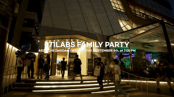 드롭샷매치 포트폴리오 - 071LABSㅣFAMILY PARTY 스케치 촬영