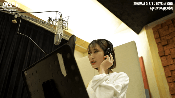드롭샷매치 포트폴리오 - (주)슈퍼플래닛ㅣ게임 루시드 OST