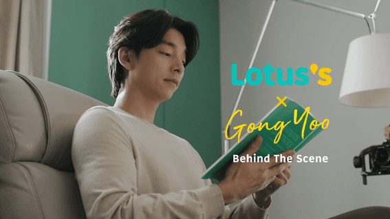 드롭샷매치 포트폴리오 - LOTUSㅣ공유 메이킹 비하인드 영상