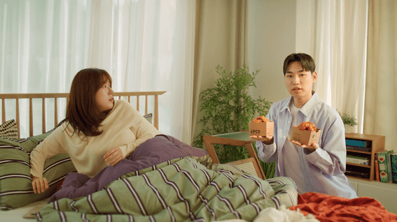 드롭샷매치 포트폴리오 - 교촌치킨ㅣ교촌싱글윙 제품 홍보영상