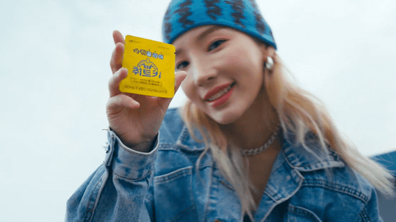 드롭샷매치 포트폴리오 - STR Biotechㅣ숙취 클리어 취트키 온라인 광고 영상