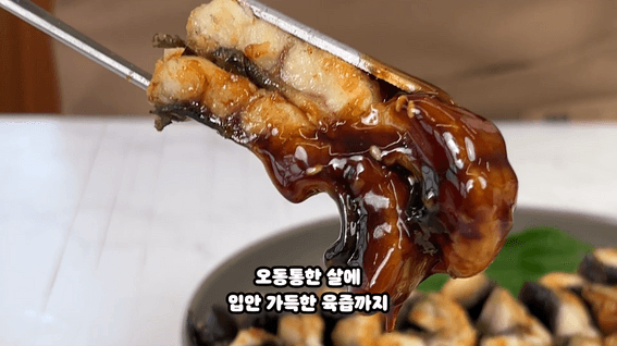 드롭샷매치 포트폴리오 - 장어의 꿈ㅣ제품 홍보 영상 SNS 플랫폼 콘텐츠
