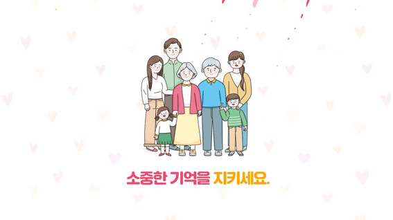 드롭샷매치 포트폴리오 - 슈퍼브레인ㅣ치매 관리 프로그램