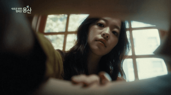 드롭샷매치 포트폴리오 - 용산구청ㅣ온마음숲 캠페인 영상제작
