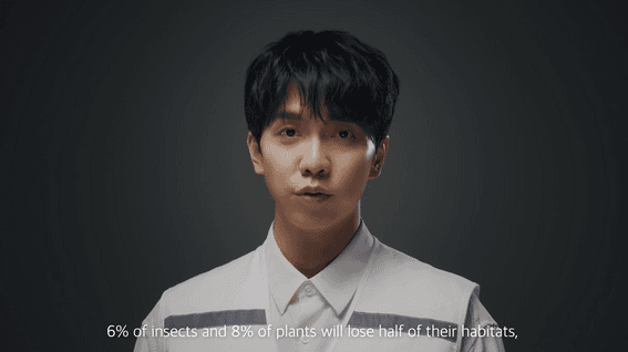드롭샷매치 포트폴리오 - 대한적십자사ㅣ기후환경 캠페인 이승기