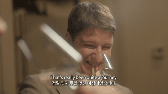 드롭샷매치 포트폴리오 - 대한항공ㅣ오리지널 콘텐츠 와인기행 다큐멘터리 3부작 (나파벨리 2편)