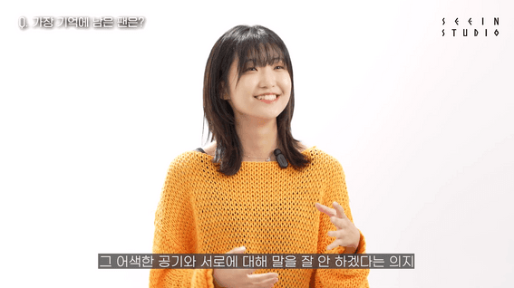 드롭샷매치 포트폴리오 - 자체제작ㅣSEE INTERVIEW EP.2 클라베님 아티스트 인터뷰