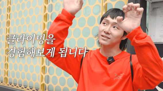 드롭샷매치 포트폴리오 - 꼬레오ㅣ스테이지파이터 기무간 유튜브 #2