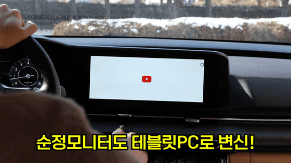 드롭샷매치 포트폴리오 - 와글미디어ㅣ캐스트 광고 영상