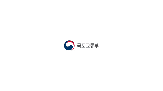 드롭샷매치 포트폴리오 - 국토교통부ㅣ대경선 홍보영상