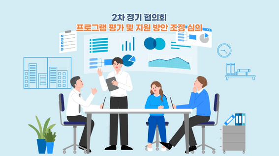 드롭샷매치 포트폴리오 - 한국교육과정평가원ㅣKICE 기초학력 지원 사업 우수사례