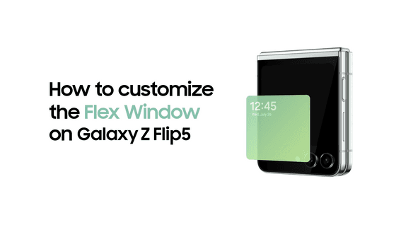 드롭샷매치 포트폴리오 - 삼성ㅣGalaxy Z Flip5 How to