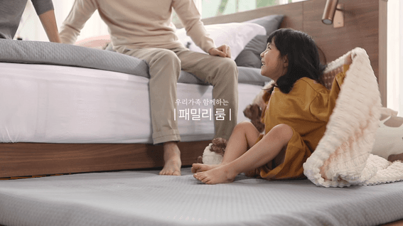 드롭샷매치 포트폴리오 - 한샘ㅣ슬립다이버 토퍼 매트리스