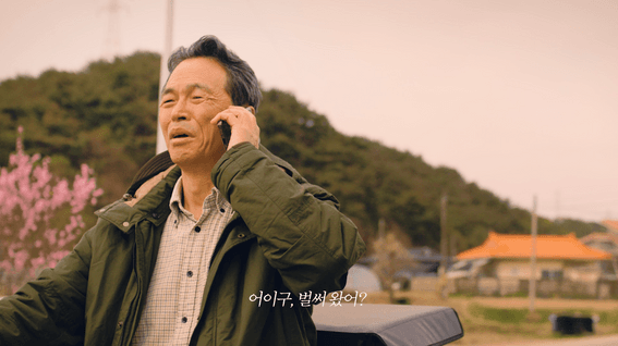 드롭샷매치 포트폴리오 - 한국교통안전공단ㅣ이륜차 안전 캠페인 #3