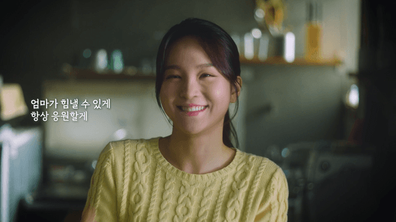 드롭샷매치 포트폴리오 - 경기도일자리재단ㅣ5070일자리 박람회 홍보영상