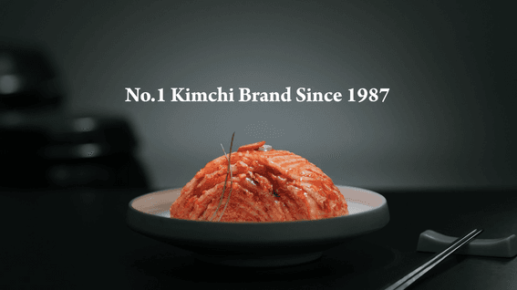 드롭샷매치 포트폴리오 - 종가ㅣTHE HOUSE OF KIMCHI ARTISANS 김치 브랜드필름