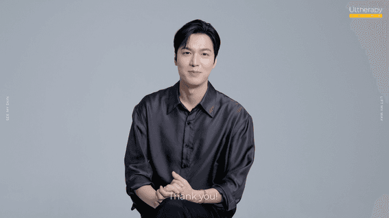 드롭샷매치 포트폴리오 - 울세라피프라임ㅣ이민호 그리팅 인터뷰
