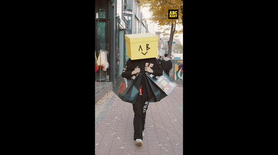 드롭샷매치 포트폴리오 - ABCㅣABC DAY 쇼핑백 편