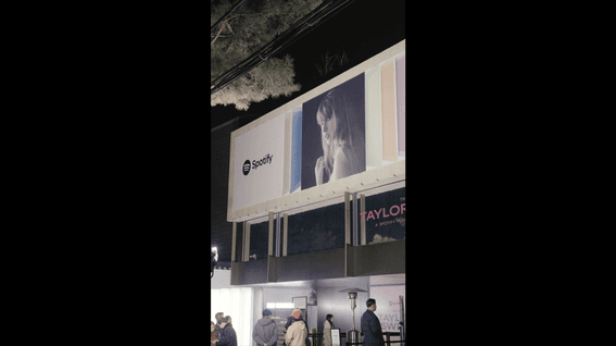 드롭샷매치 포트폴리오 - 스포티파이ㅣThis is Taylor Swift