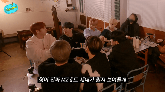 드롭샷매치 포트폴리오 - n.ch 엔터테이먼트ㅣ엔싸인(n.Ssign) 엔시그널