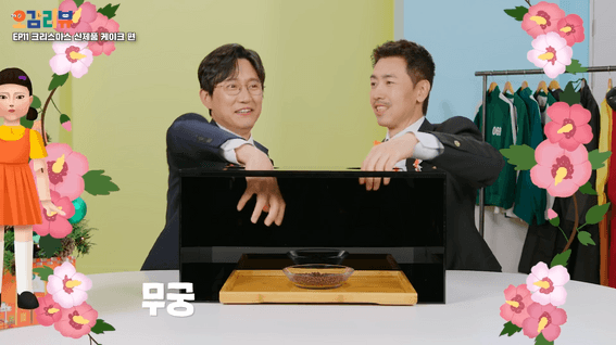 드롭샷매치 포트폴리오 - 투썸플레이스ㅣ유튜브 영상