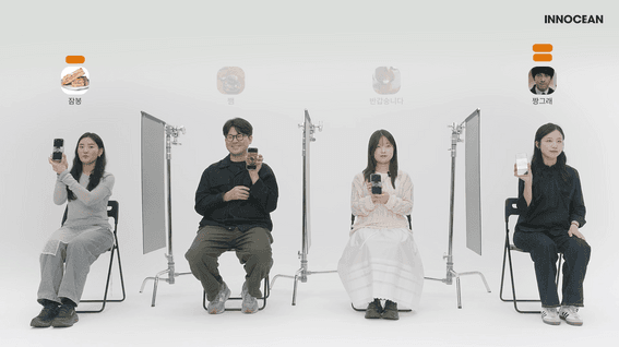 드롭샷매치 포트폴리오 - 이노션ㅣ채용 홍보 웹예능