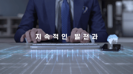 드롭샷매치 포트폴리오 - NCBㅣ기업 홍보 영상 제작