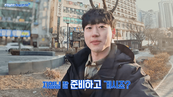 드롭샷매치 포트폴리오 - 쎄트렉아이ㅣ온보딩데이 브이로그