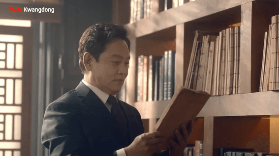 드롭샷매치 포트폴리오 - 광동ㅣ광동침향환 TV CF