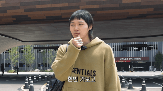 드롭샷매치 포트폴리오 - 꼬레오ㅣ스테이지파이터 기무간 유튜브 #4