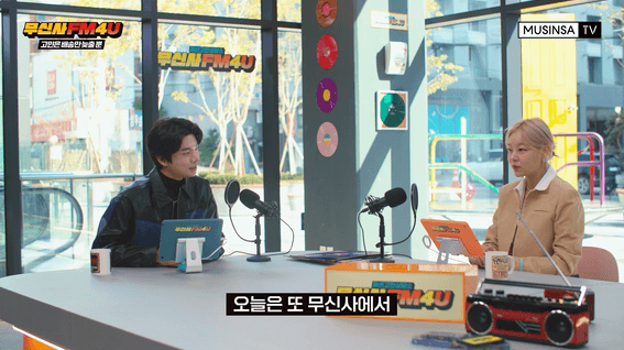 드롭샷매치 포트폴리오 - 무신사ㅣ패션 고민 상담소