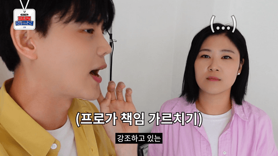 드롭샷매치 포트폴리오 - KCCㅣ사원 브이로그 프로출근러