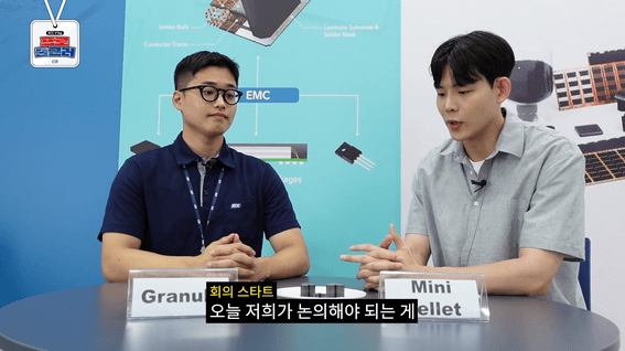드롭샷매치 포트폴리오 - KCCㅣ브이로그 프로출근러 #2