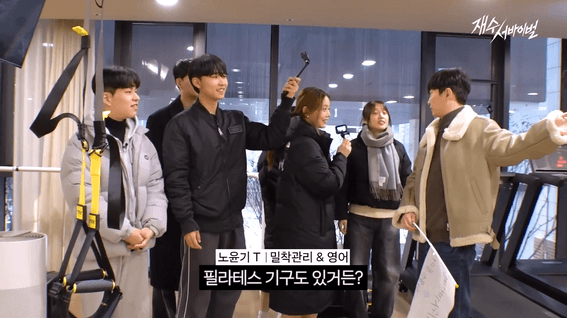 드롭샷매치 포트폴리오 - SBS STUIDO161ㅣ재수서바이벌