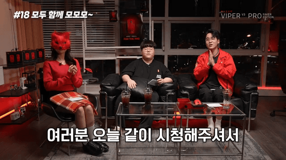 드롭샷매치 포트폴리오 - 웨이코스ㅣ바이퍼 V3 프로 페이커에디션 라이브