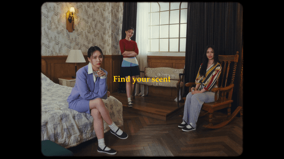 드롭샷매치 포트폴리오 - 레트르ㅣRETTRE 브랜드 필름