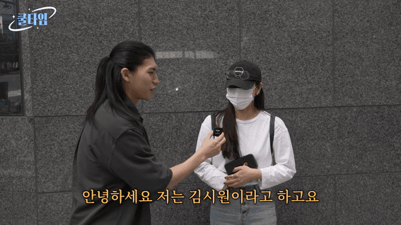 드롭샷매치 포트폴리오 - 꼬레오ㅣ한국무용수의 즉흥 댄스 기획물 쿨타임 #1